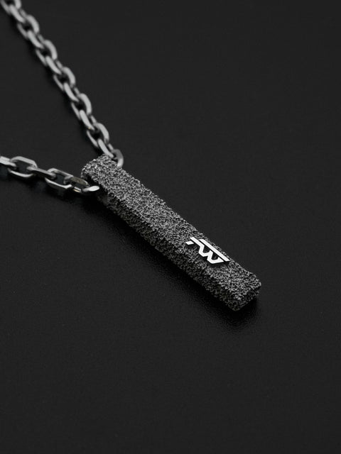 ASX#2C - Pendant